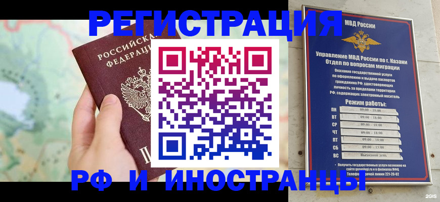 форма 3 в Рыльске